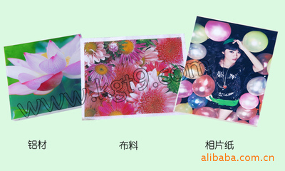 智益玩具打印機引領(lǐng)創(chuàng)意風(fēng)尚 水晶影像與工藝品飾品代理加盟全解析